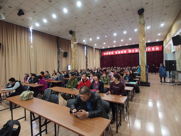 黑人操B中关村益心医学工程研究院心脑血管健康知识大讲堂活动（第二期）